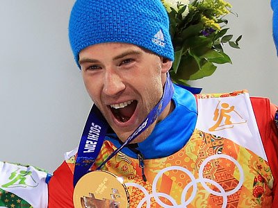 Соревнования по биатлону на призы олимпийского чемпиона Дмитрия Малышко