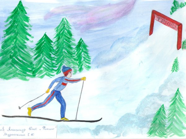 Лыжник 3 класс. Рисунок на тему спорт. Рисунок на тему зимний спорт. Зимние виды спорта рисунок. Детский рисунок на тему зимние виды спорта.
